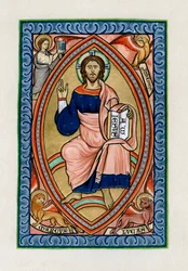 Christ in glory with the symbols of the four Evangelists