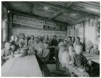 Communist Collectivization of Agriculture, USSR, Early 1930s