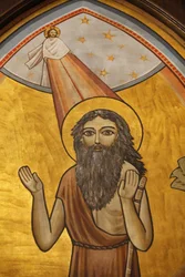 Coptic icon, Cairo, Egypt