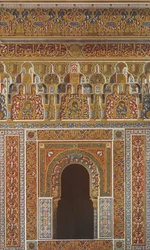 Cornice and window in the centre of the Façade of the Mosque
