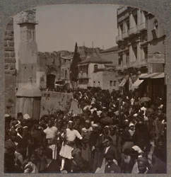 David Street, Jerusalem