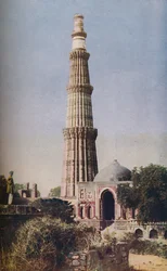 Delhi, 1930s