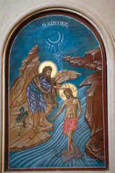 Depiction of Jesus