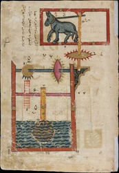 Design on Each Side for Waterwheel Worked by Donkey Power, dated A.H. 715 A.D. 1315