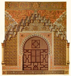 (Detail) of the lateral windows in the Hall of the Two Sisters, 1907