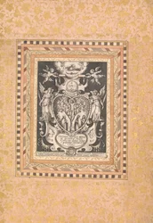 Devotional Scene, Folio from the Bellini Album