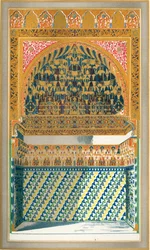 Divan, Court of the Fish Pond