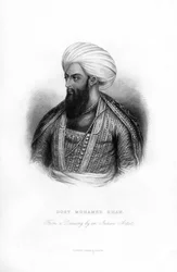 Dost Mahommed Khan, ruler of Afghanistan