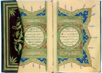 Double Page Spread from a Koran with Marginal Floral Decoration