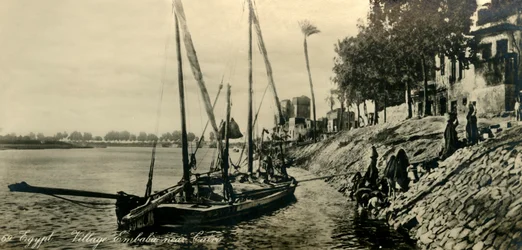 Village Embaba Near Cairo, Egypt