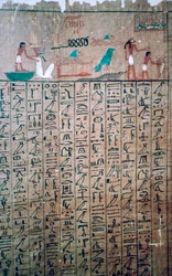 Egyptian hieroglyphs from a Book of the Dead