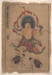 Eight Buddhist Paintings