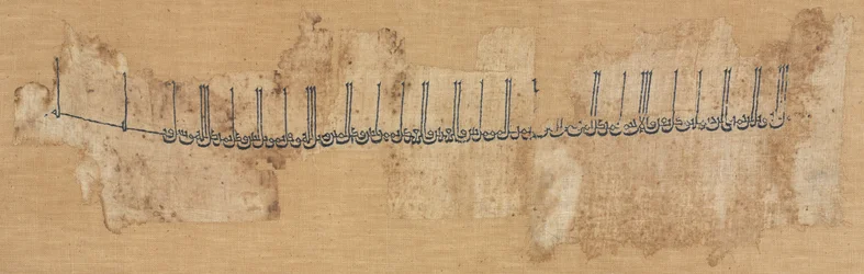 Embroidered Cotton Tiraz, 991-1031