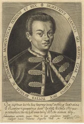 False Dmitry I