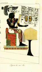 Figure of an Egyptian King or Pharaoh from a Tomb in Thebes