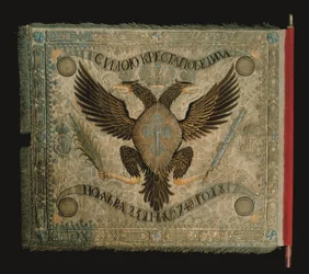 Flag of the Grenadier Company of the Preobrazhensky Life Guard Regiment, 1744