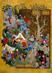 Folio from Haft Awrang Seven Thrones by Jami