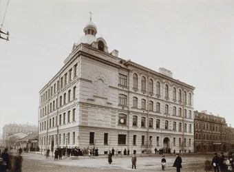 Folk school at the Vasilyevsky Island in Petersburg, 1897