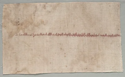 Fragment of a Tiraz