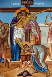 Fresco in Holy Cross Church, Pedoulas, Lament Around Jesus Christ on the Cross, Pedoulas, Cyprus