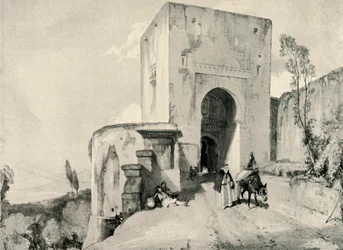Gate of Justice
