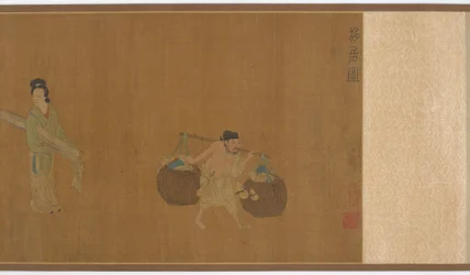 Ge Hong Moving House
