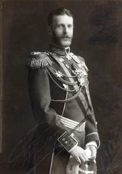 Grand Duke Sergei Alexandrovich of Russia, Late 19th or Early 20th Century
