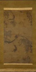 Grapevine in the Wind, 16th century