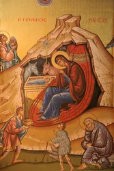 Greek orthodox icon depicting Christ