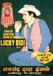 Health Education, Smoking 