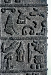 Hittite Hieroglyphs