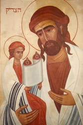 Icon: Jesus as a Jew, Emmaus-Nicopolis, Israel