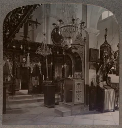 Interior of the Synagogue Where Christ Preached, Nazareth, c1900