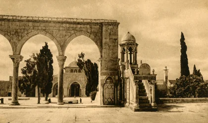 Jerusalem - Mosque El-Aksa, c1918-c1939