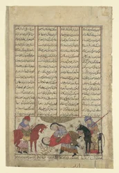 Kai Khusrau Wrestles with Shida, Folio from a Shahnama Book of Kings