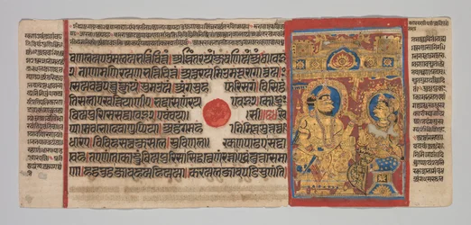 Kalpa-sutra Manuscript with 24 Miniatures: Siddhartha Hears the Recitation