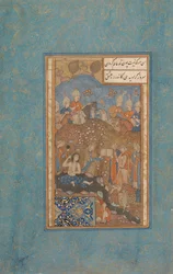 Khusrau Spies Shirin Bathing, Folio from a Khamsa Quintet of Nizami