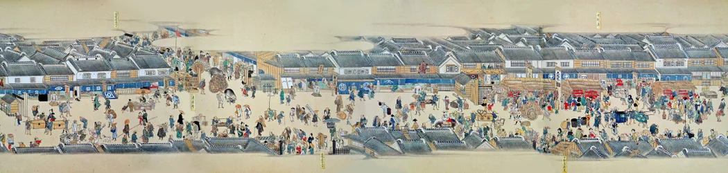Kidai Shoran (Detail)
