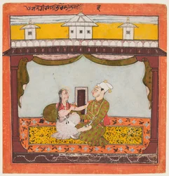 King and Queen in Zenana: Sandehi Ragini, Wife of Bhairava, c1690-95
