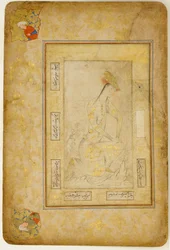 Kneeling Youth