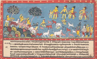 Krishna, Balarama, and the Cowherders from a Dispersed Bhagavata Purana