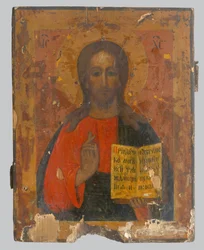 Christ the Teacher