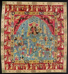 Carpet - so-called Persian Carpet (Safavid Appliqué Wall Carpet)