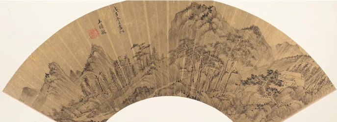 Landscape, 18th century or later, spurious date of 1648