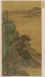 Landscape: a mountainside, a wide stream and distant hills