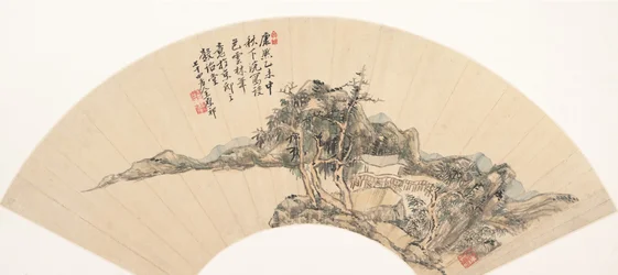 Landscape in the Style of Ni Zan