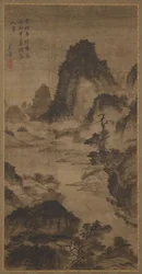 Landscape: Mountains, a River, and Buildings