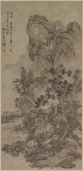 Landscape with Figures