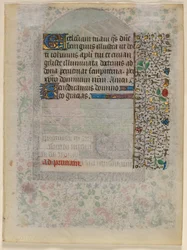 Leaf from a Book of Hours: Text verso, c. 1430