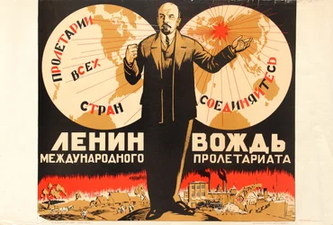 Lenin is the Leader of the International Proletariat, 1920s.